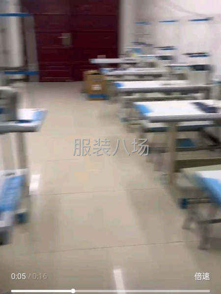 加工厂有12人，做梭织为主，裤子，裙子-第1张图片