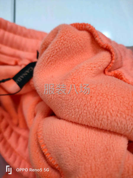 刺绣小标冬款运动裤-第7张图片