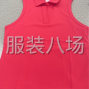 宁波 - 海曙区 - 段塘 - 专业生产瑜伽服，文胸，瑜伽裤