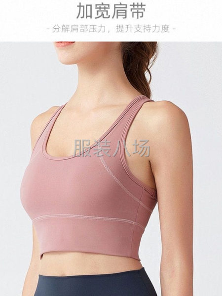 专业生产瑜伽服，文胸，瑜伽裤-第4张图片