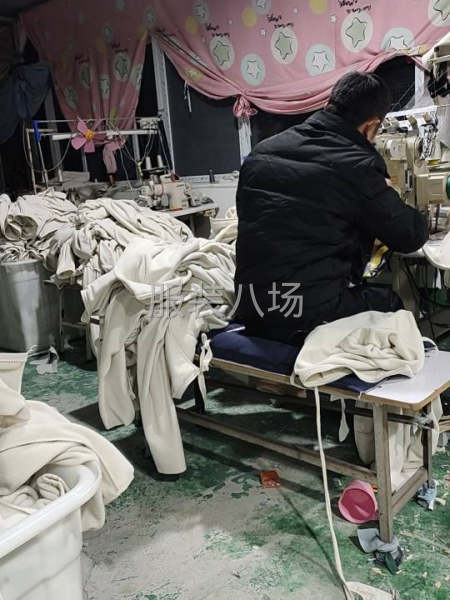 20-50人加工厂承接订单-第2张图片