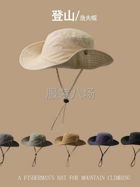 专业帽子加工生产开发-第7张图片