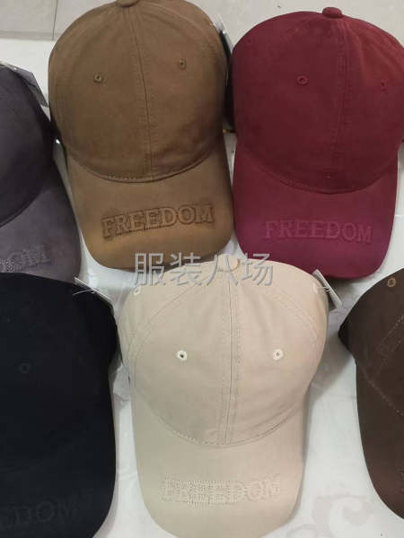 专业帽子加工生产开发-第2张图片