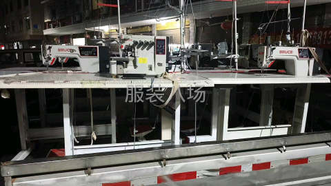 undefined - 布鲁斯扎边机b5九成新 - 图1