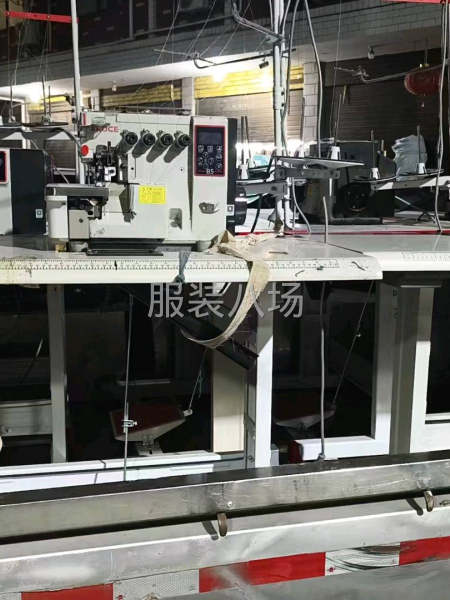 布鲁斯扎边机b5九成新-第1张图片