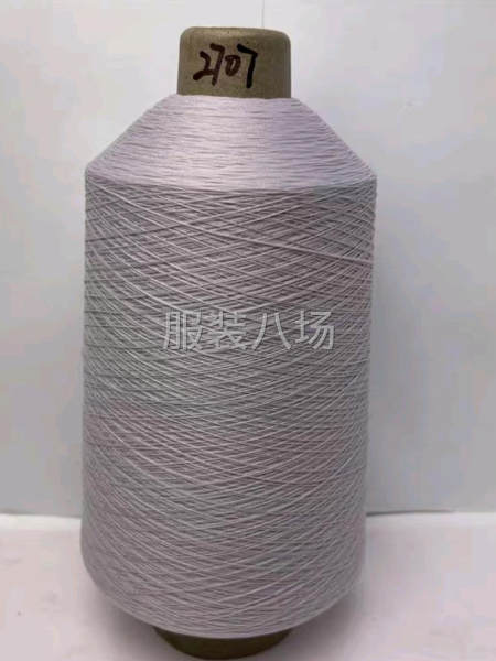 100D/2高弹丝每卷1.3-1.5斤适用于弹力布料-第3张图片
