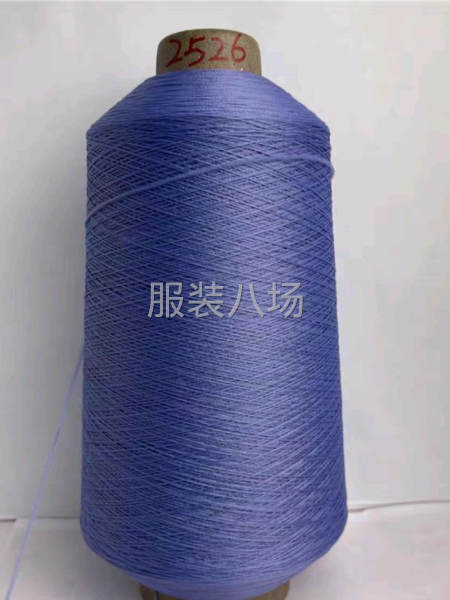 100D/2高弹丝每卷1.3-1.5斤适用于弹力布料-第6张图片