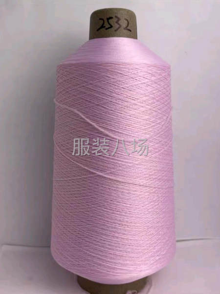 100D/2高弹丝每卷1.3-1.5斤适用于弹力布料-第1张图片