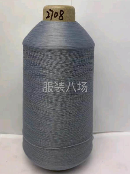 100D/2高弹丝每卷1.3-1.5斤适用于弹力布料-第4张图片