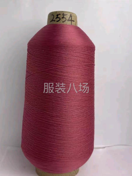 100D/2高弹丝每卷1.3-1.5斤适用于弹力布料-第2张图片