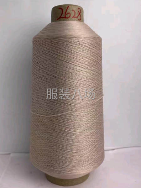 100D/2高弹丝每卷1.3-1.5斤适用于弹力布料-第9张图片