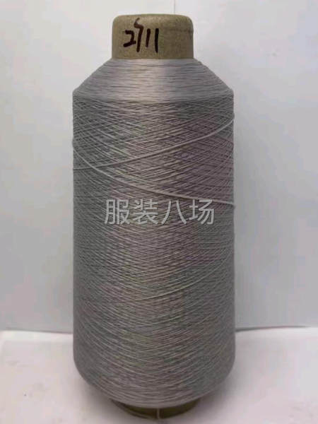 100D/2高弹丝每卷1.3-1.5斤适用于弹力布料-第5张图片
