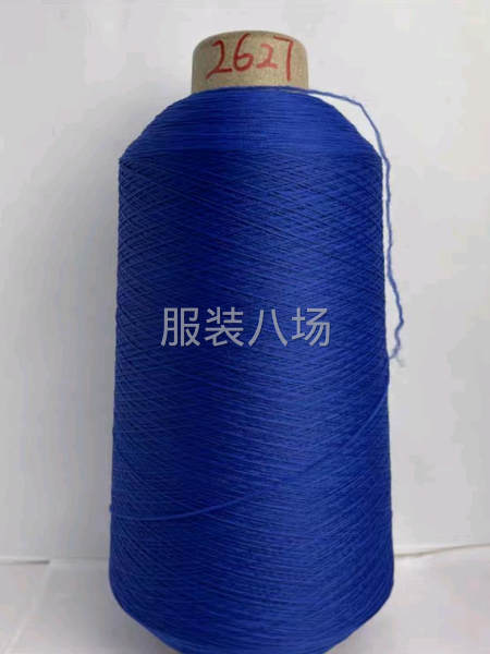 100D/2高弹丝每卷1.3-1.5斤适用于弹力布料-第8张图片