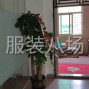 东莞 - 虎门镇 - 虎门寨社区 - 空厂房出租，房租实惠，光线明亮...