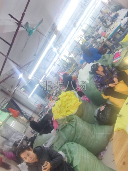 虎门工厂寻找客户-第2张图片