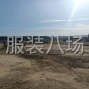 周口 - 太康 - 大许寨 - 可随时扩大规模