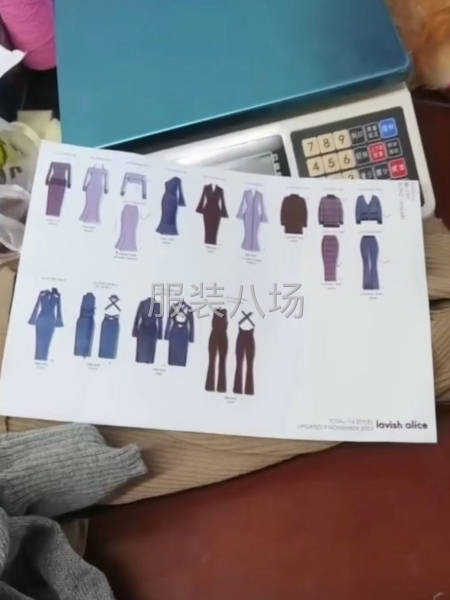 高端品质女装生产与代加工-第6张图片