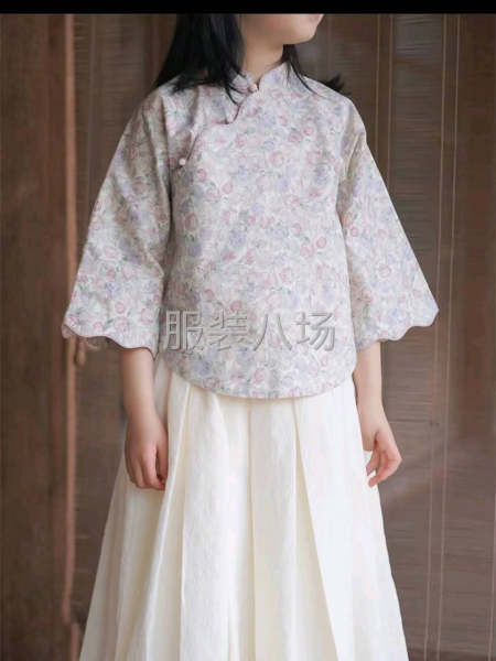 夫妻档工厂寻求客户-第3张图片