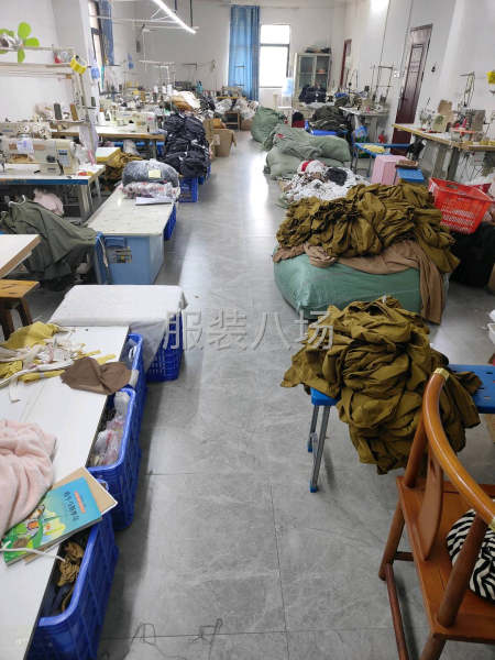 方元鑫服装公司-第1张图片