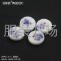 深圳 - 宝安区 - 福永 - 青花瓷系列陶瓷纽扣，不掉色的...