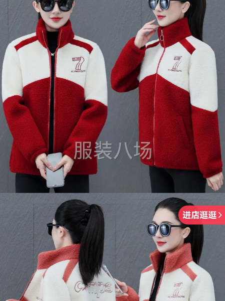 加绒加厚，保暖舒适-第1张图片