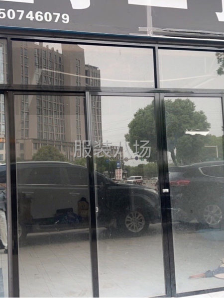 價格面談，有需要聯系-第4張圖片