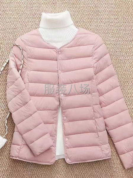棉服加工基地-第1张图片