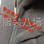 黄冈 - 黄梅 - 黄梅 - 求职全职修衣服色差,经验5年