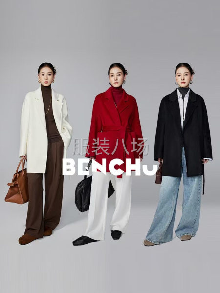 黑色双面顺毛850克，70毛。 65匹    质量很好-第2张图片