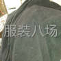 东莞 - 虎门镇 - 博涌社区 - 双层卫衣，三个拉链袋，前中拉链...