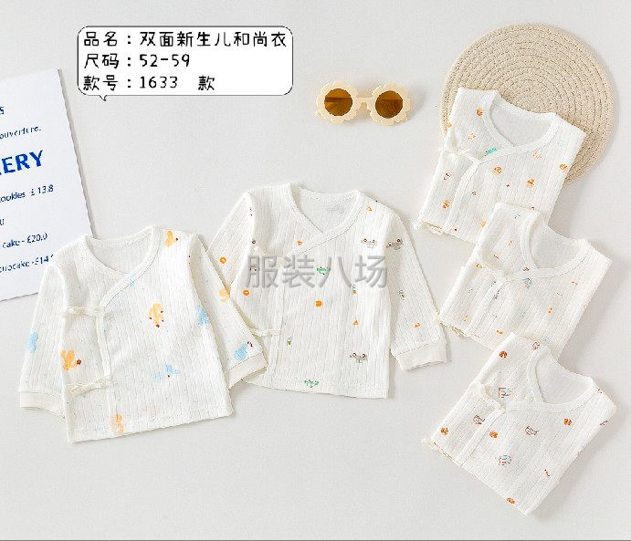 专业生产0-3岁贴身穿婴装-第4张图片