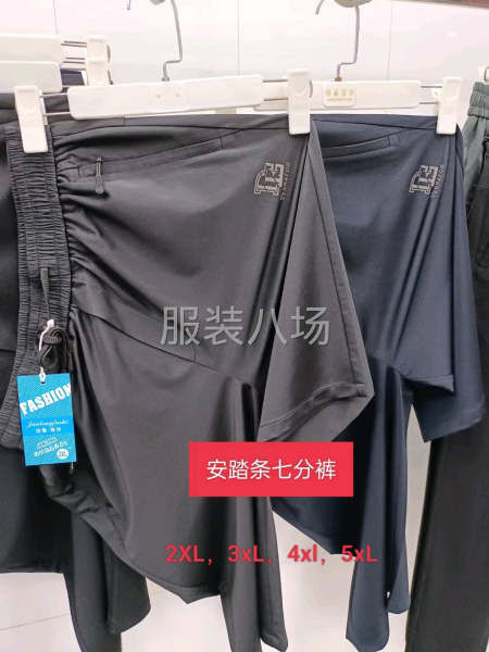 10-20人加工厂承接订单-第1张图片