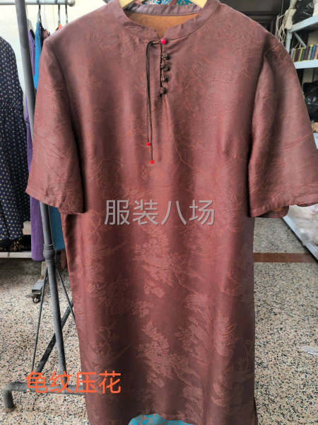 招整件车位-第2张图片