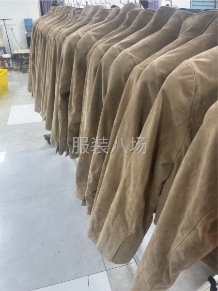 全国各地欢迎洽谈业务-第6张图片