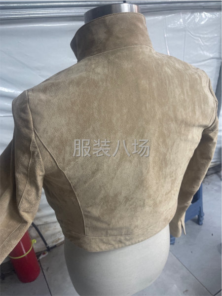 全国各地欢迎洽谈业务-第4张图片