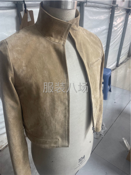 全国各地欢迎洽谈业务-第2张图片
