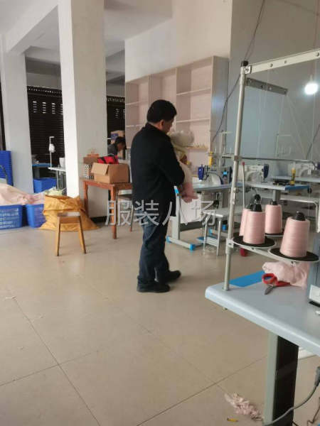 寻长期稳定量大客户合作-第2张图片