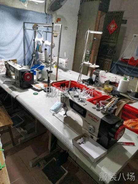 承接直播订单，沙河网单-第1张图片