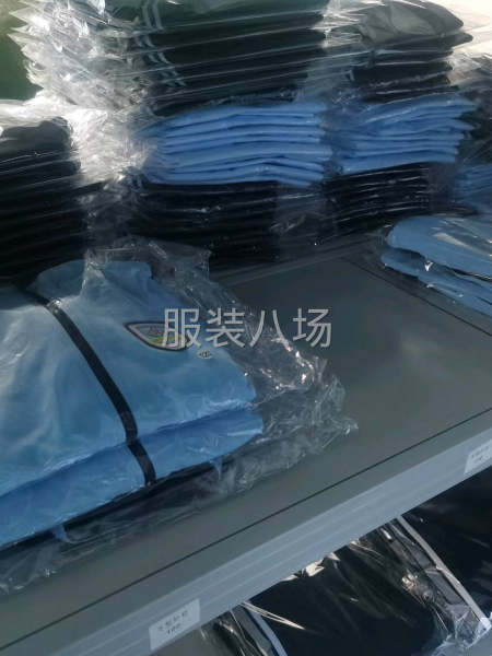 货源稳定，不押货款，有意者请联系-第1张图片