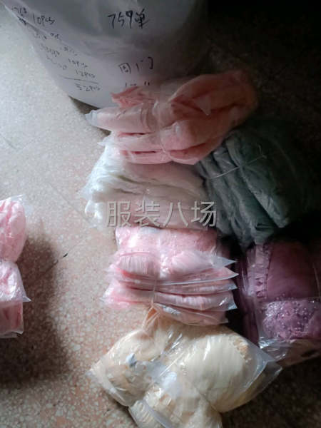 寻找稳定工厂合作，主要客户群体非洲。工厂有研发能力-第2张图片