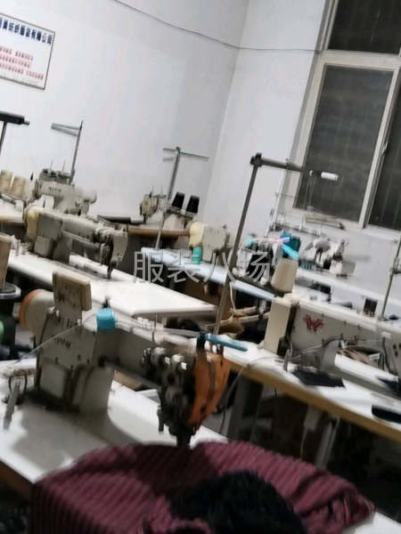 承接加工，有工人50个，同步机，锁边机平车-第5张图片