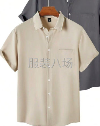 专业衬衫加工厂-第1张图片