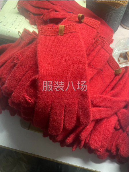 羊绒手套加工-第1张图片