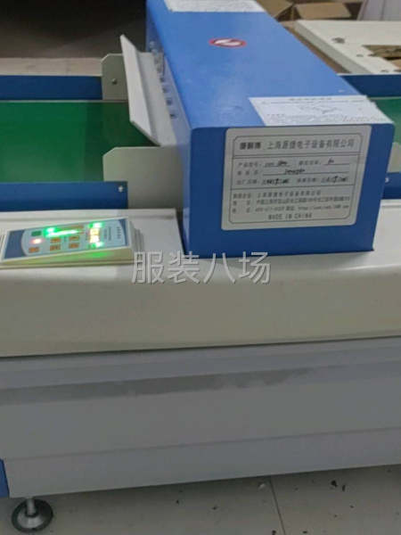 验厂用了两次，一直摆放未使用，买时8500-第2张图片