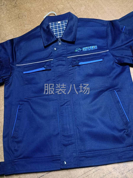 只做工作服勞保服加工-第2張圖片