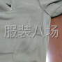 上饶 - 鄱阳 - 承接各类衣服加工，量越多越好