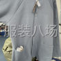 郑州 - 登封市 - 大冶 - 招聘：熟练缝纫机工5名。