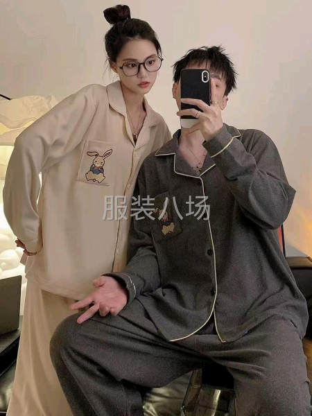 熟做 反领，圆领，和服领等加工生产-第1张图片
