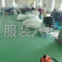 广州 - 海珠区 - 凤阳 - 江西九江加工厂接单