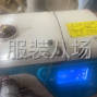 苏州 - 常熟市 - 辛庄 - 专业打底衫，卫衣，短袖，T恤，...